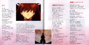 Booklet