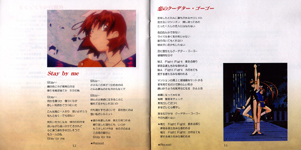 Booklet