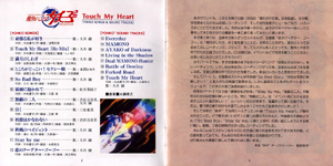 Booklet