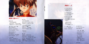 Booklet