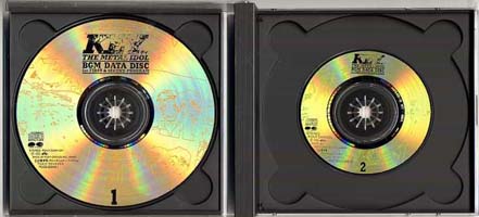 BGM Data Disc 1st & 2nd