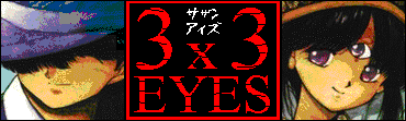 3x3 TITLE