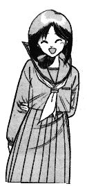 Natsuko