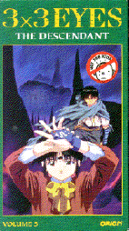 Ova 5