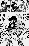 3x3 Image
