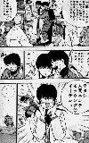 3x3 Image