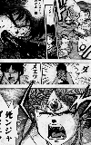 3x3 Image