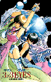 3x3 Image