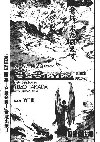 3x3 Image