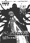 3x3 Image