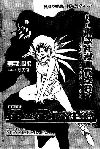 3x3 Image