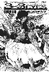 3x3 Image