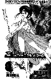 3x3 Image