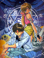 3x3 Image
