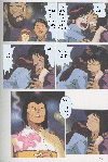 3x3 Image