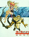 3x3 Image