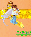 3x3 Image