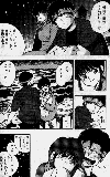 3x3 Image