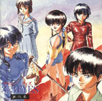 Dai-ni Shou