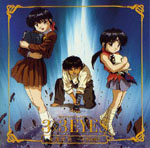 Seima Densetsu Matsuei Fudanshi