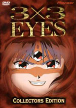Region 1 DVD