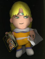 Ufo Shiva