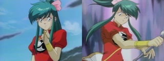Haruka