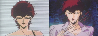Gakuencho