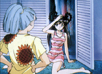 Capture