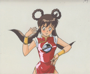 Cels