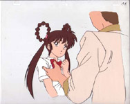 Cels