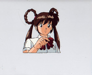 Cels