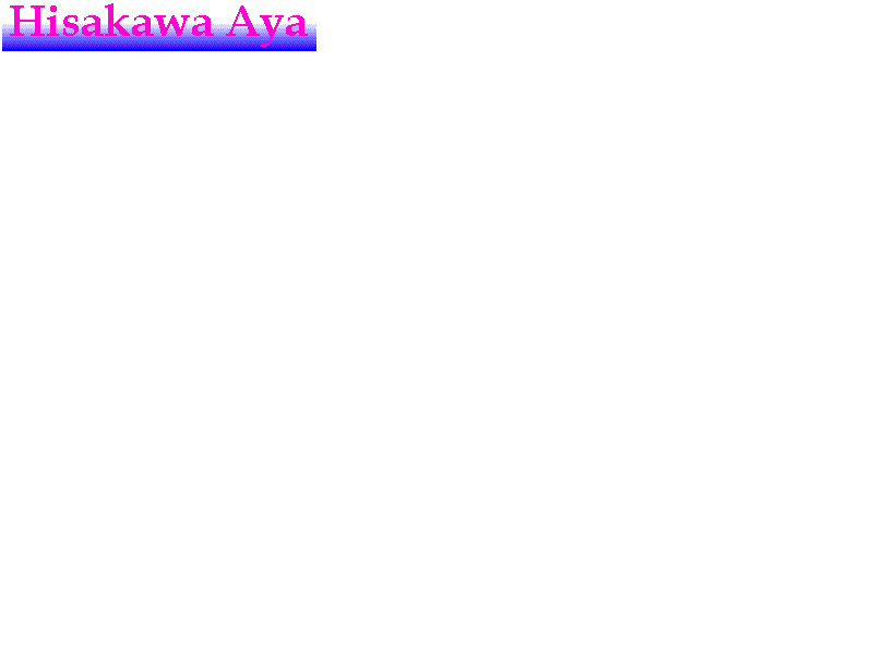 Aya's Name