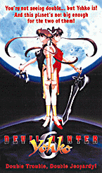 Oav 6