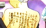 v1d.gif