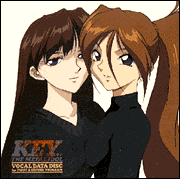Beniko Komori