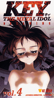 Volume 4