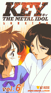 Volume 6