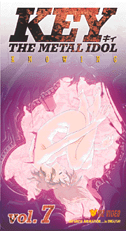 Volume 7
